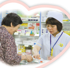 道歉并不需要有错