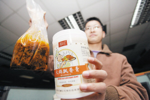 记者暗访深圳调味品市场：多家酒楼使用添加剂