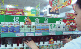 药店也卖“柴米油盐”赚人气