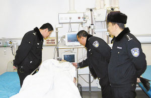 韩国留学生“自杀” 法医验尸发现他还活着