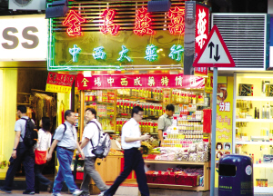“小店”时代来临？