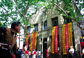携历史之手，叩未来之门——访百年老字号宏济堂