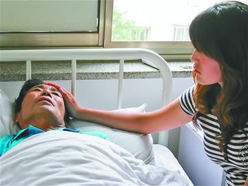 19岁女孩跳河欲捐遗体救重病父亲