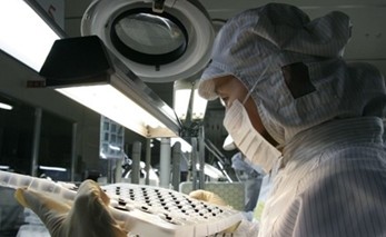 最新医学技术治疗湿疣疱疹取得重大突破