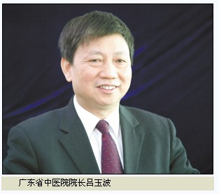守住本色 张扬特色