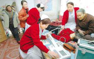 健康送到家