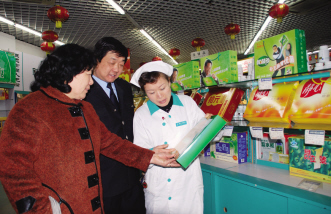 药品流通行业或将分级分类管理