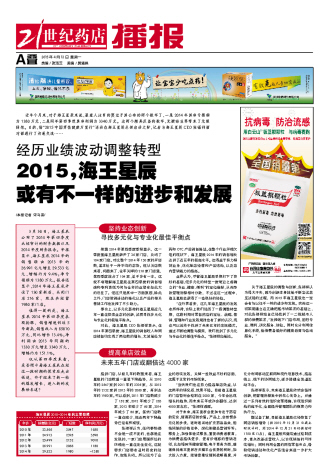 放下不可承受之轻