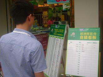 一线拍客