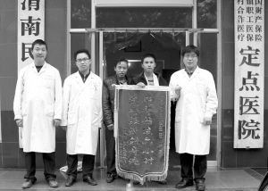 挑战极限 再奏凯歌——陕西省渭南民健医院显微手足外科“8·20”断肢再植特大手术回眸