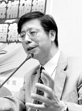 张上淳：台湾首例H7N9禽流感患者持续好转