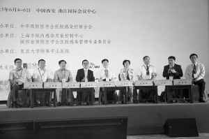 感控人集思广益 为患者保驾护航