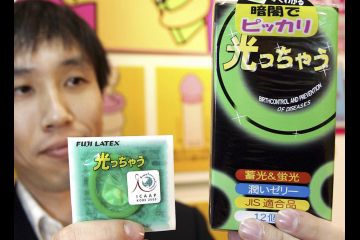 研究确认淋病出现对抗生素具有抗药性的菌株