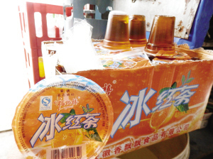 一杯冰红茶10种添加剂 就是没有茶