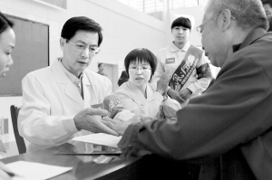 雅美罗：类风关生物治疗新突破