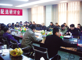 齐鲁制药销售公司普药工作重心下沉基础终端