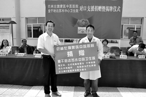 创特色打造品牌医院 重管理倾心服务民众——记内蒙古自治区赤峰市巴林左旗蒙医中医医院党支部书记、院长徐广武