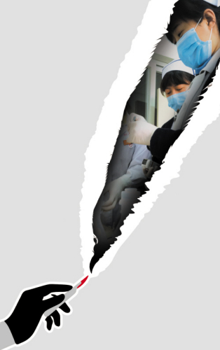 艾滋病人患小病无处手术 政协委员吁建专属手术室