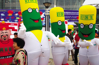 十二字诀力拓普药市场