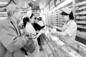广州多家药店声称不知药品调价 患者感觉难受益