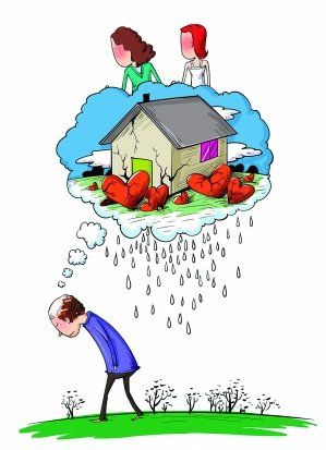 重阳节的思考：如何建构养老难题的“中国解决方案”