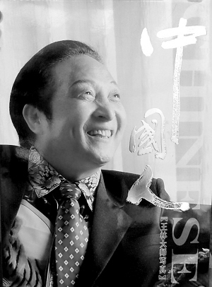 “神医”胡万林、王林“气功治病”等事件