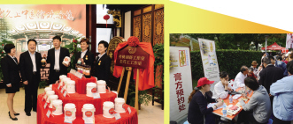 膏方节：除了文化，更要中医药功底