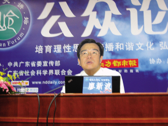 “没有亮点也要改革”