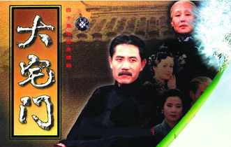 不可复制的反击战——A药业感冒药营销造势记
