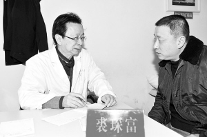 鲁西医学界的常青树——记山东省聊城市第三人民医院心血管病资深医学专家裘琛富