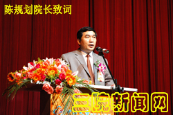 硕果累累辞旧岁 欢聚一堂迎新春--记中山大学附属第三医院2007迎春联欢晚会