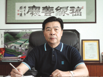 宝山堂合力吉上吉打造中药强势品牌