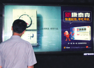 这一回，谁冤枉了谁