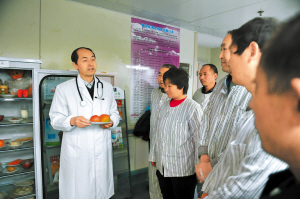 糖友先学怎么吃