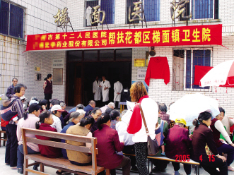 差异化营销：不走寻常路
