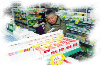 健康栖息的时光——新医改提振普药市场