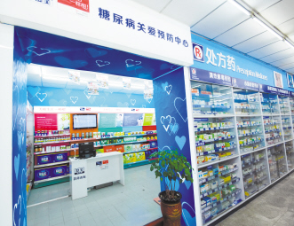多数药店无力扮演健康管理专家角色？