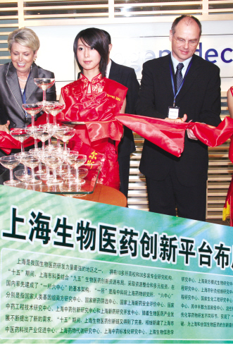 我爱你，中国！