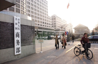 商务部：药店新管家