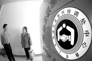 反“医闹”：虚拟世界中的医生视角