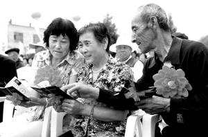 失地农民喜获医疗保险