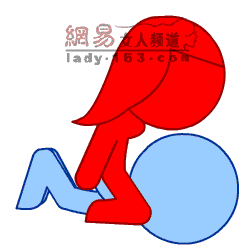 两性养生：夫妻王牌爱爱姿势排行
