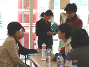 我校举办高招咨询接待日