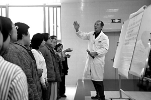 让阳光照到每一个角落——湖南省脑科医院“群众满意活动”纪实