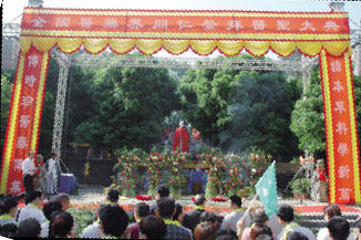 药商齐聚蕲春 共祭“医圣”