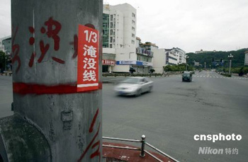 绵阳：堰塞湖一天不除，避险一刻不停