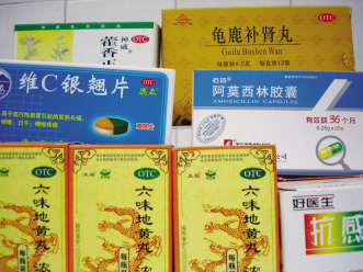 第三只眼看贴牌