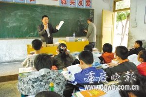 重庆确诊2例甲型流感重症病例