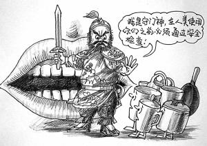 新锅使用前先煮水 水晶玻璃容器并非更安全