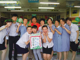 仁康泰：为一线员工酷暑送清凉